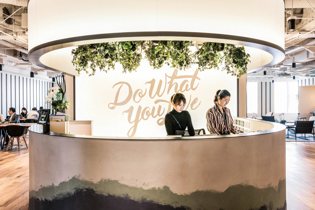 WeWork will no longer serve meat / Image: WeWork