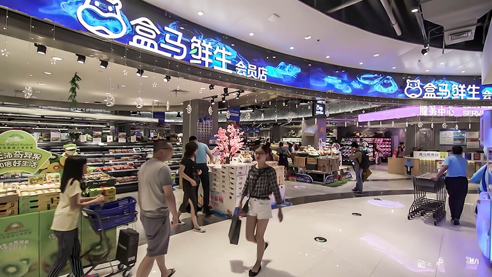 Gastro Einzelhandel Alibaba
