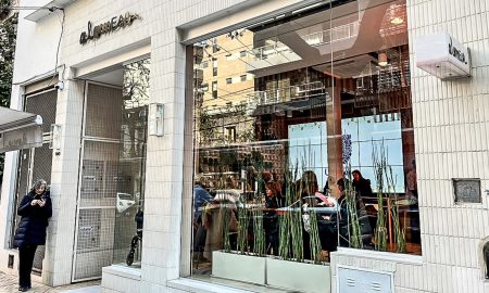 Alamesa - the restaurant for inclusion from the outside