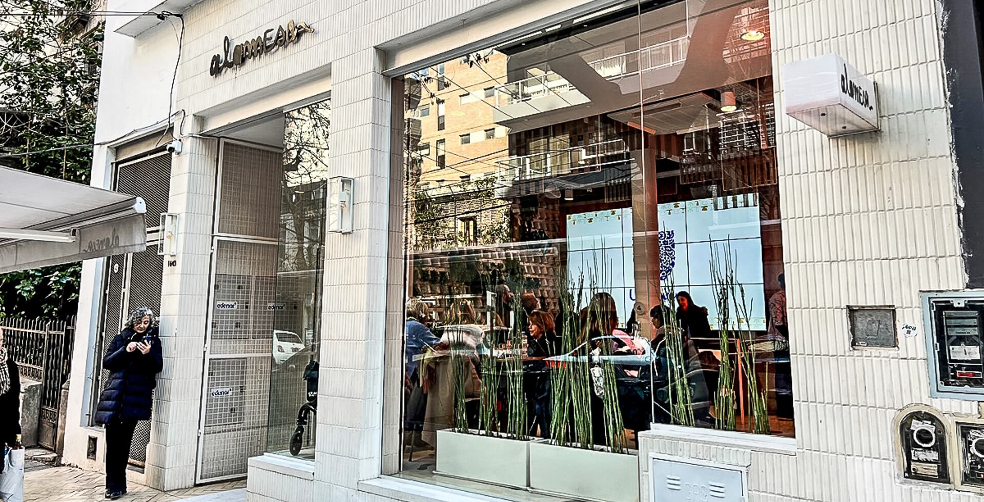 Alamesa - the restaurant for inclusion from the outside